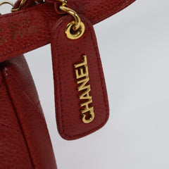 Chanel Bicolore