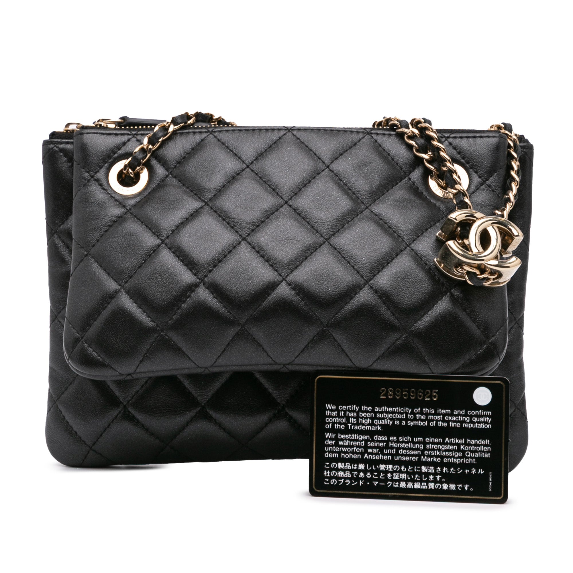 Quilted Lambskin Double Case with Chain