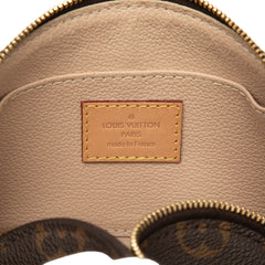 Monogram Cosmetic Pouch PM