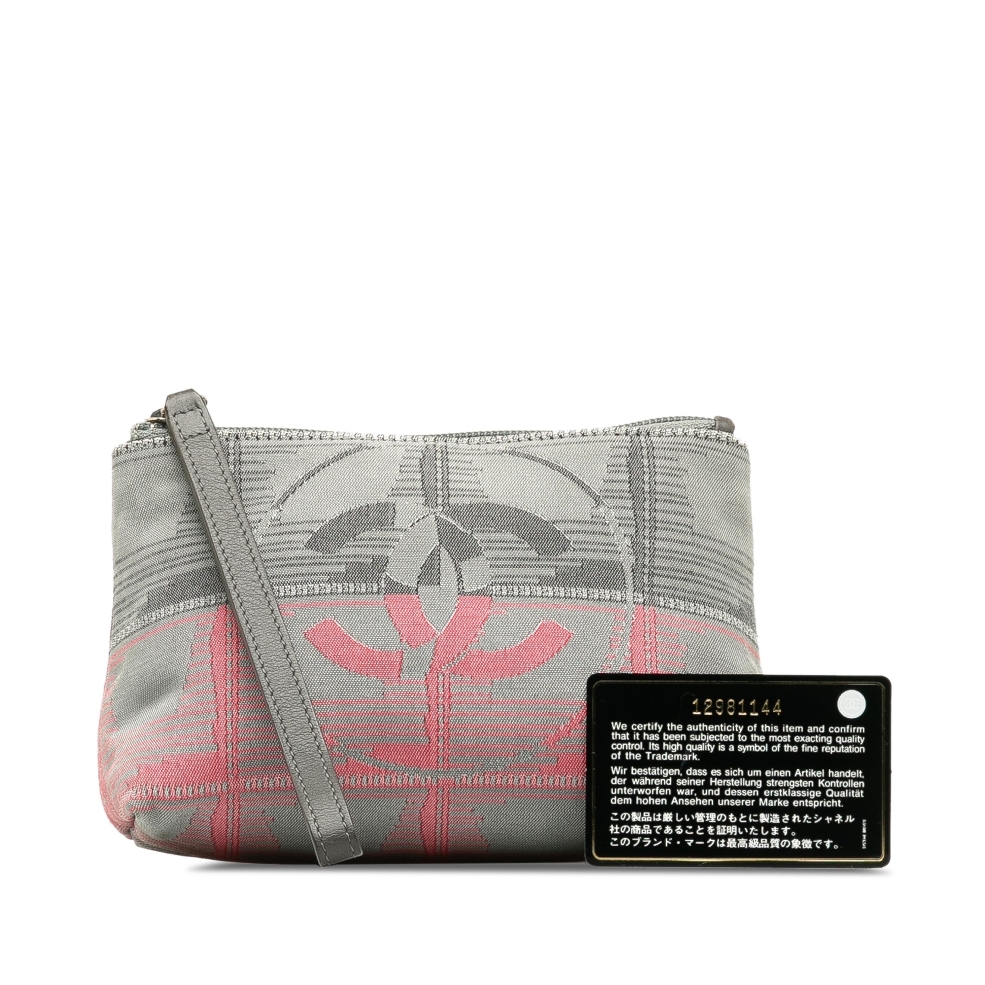 New Travel Line Pouch_9