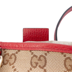 Small GG Canvas Bree Satchel