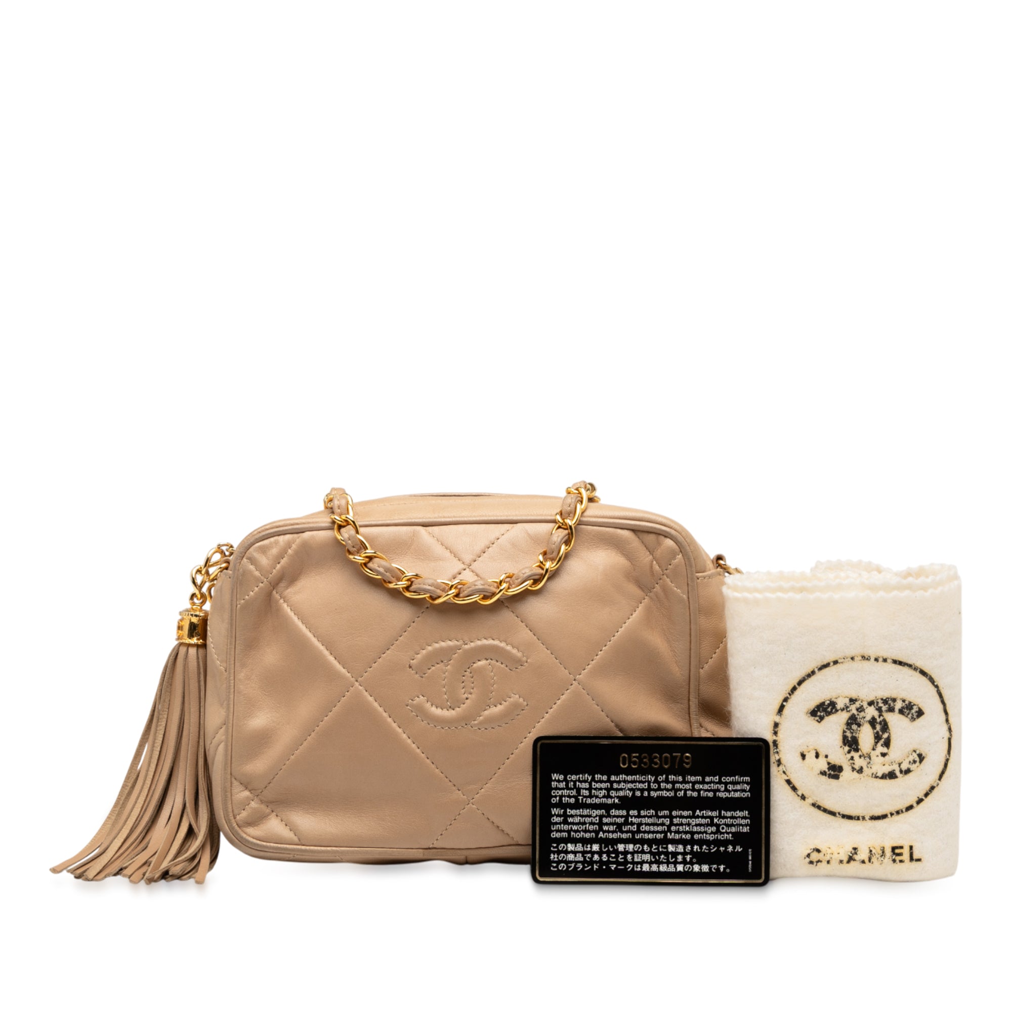 CC Quilted Lambskin Tassel Camera Bag