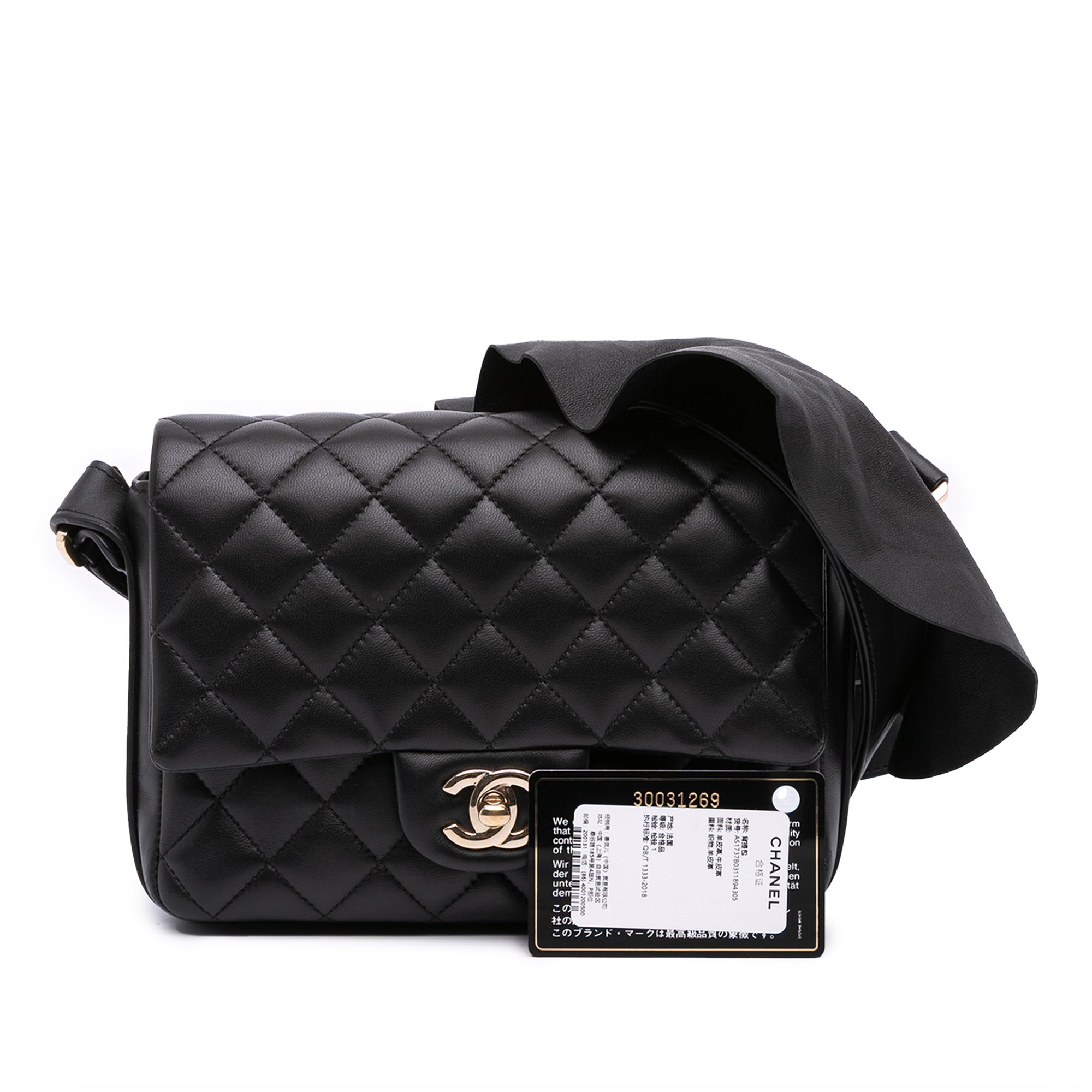 Quilted Calfskin Bolero de Chanel Flap