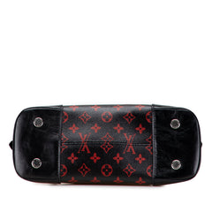 Monogram Infrarouge Alma PM