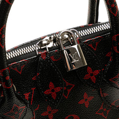 Monogram Infrarouge Alma PM