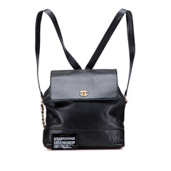 Caviar Triple CC Backpack