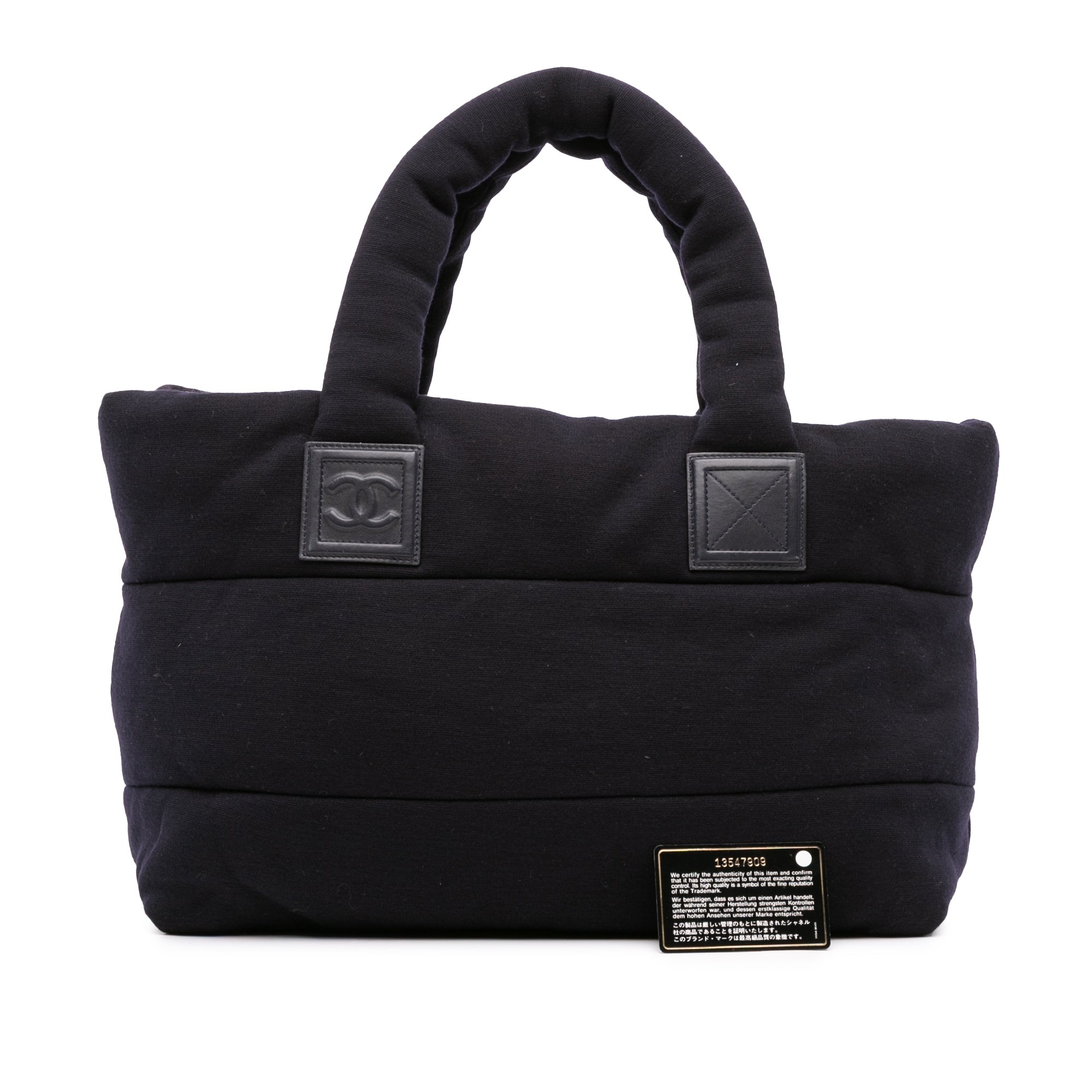 Medium Jersey Lambskin Reversible Coco Cocoon Tote