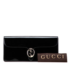 Patent 1973 Clutch