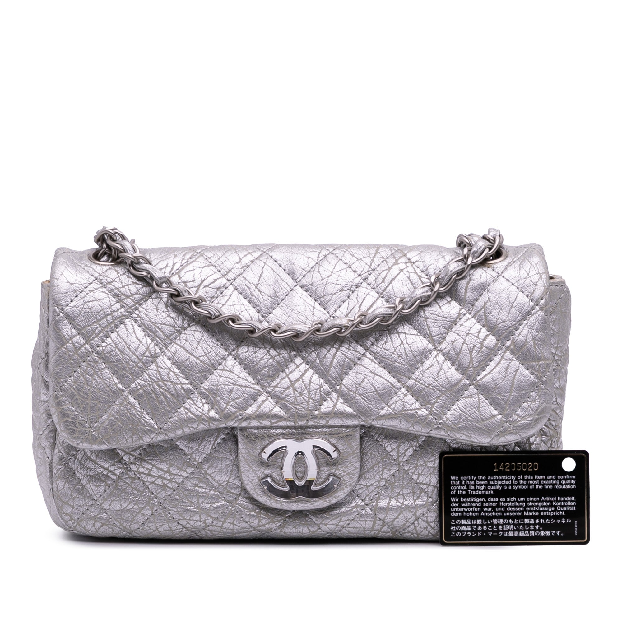 Quilted Aged Calfskin On The Rocks Flap