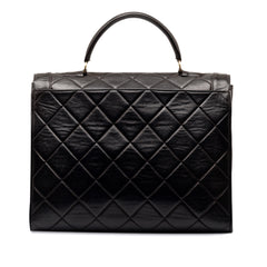 CC Quilted Lambskin Handbag_2