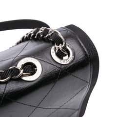 CC Quilted Crumpled Calfskin and Grosgrain Flap