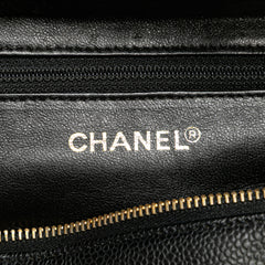 Grand Quilted Caviar Timeless Shopping Tote