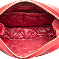 Small Lambskin Curvy Cosmetic Pouch