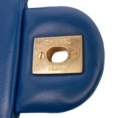 Mini Square Classic Lambskin Pearl Crush Single Flap