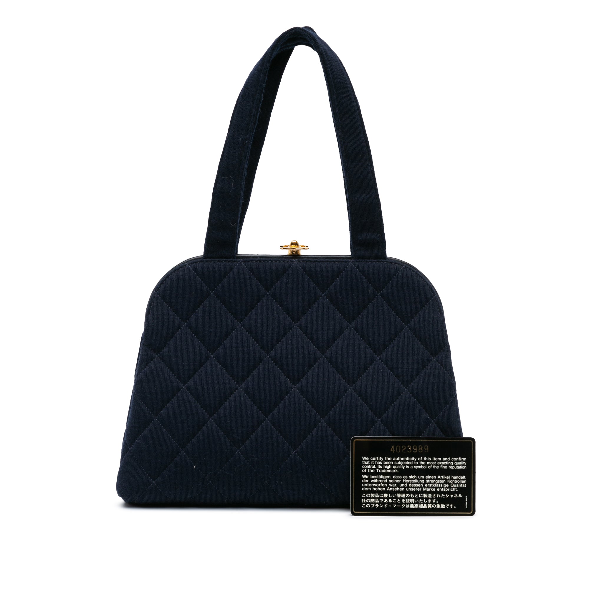 Quilted Jersey Frame Handbag