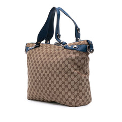 Large GG Canvas Icon Bit Satchel