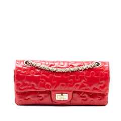 Reissue 2.55 Crackled Patent Puzzle East West Double Flap