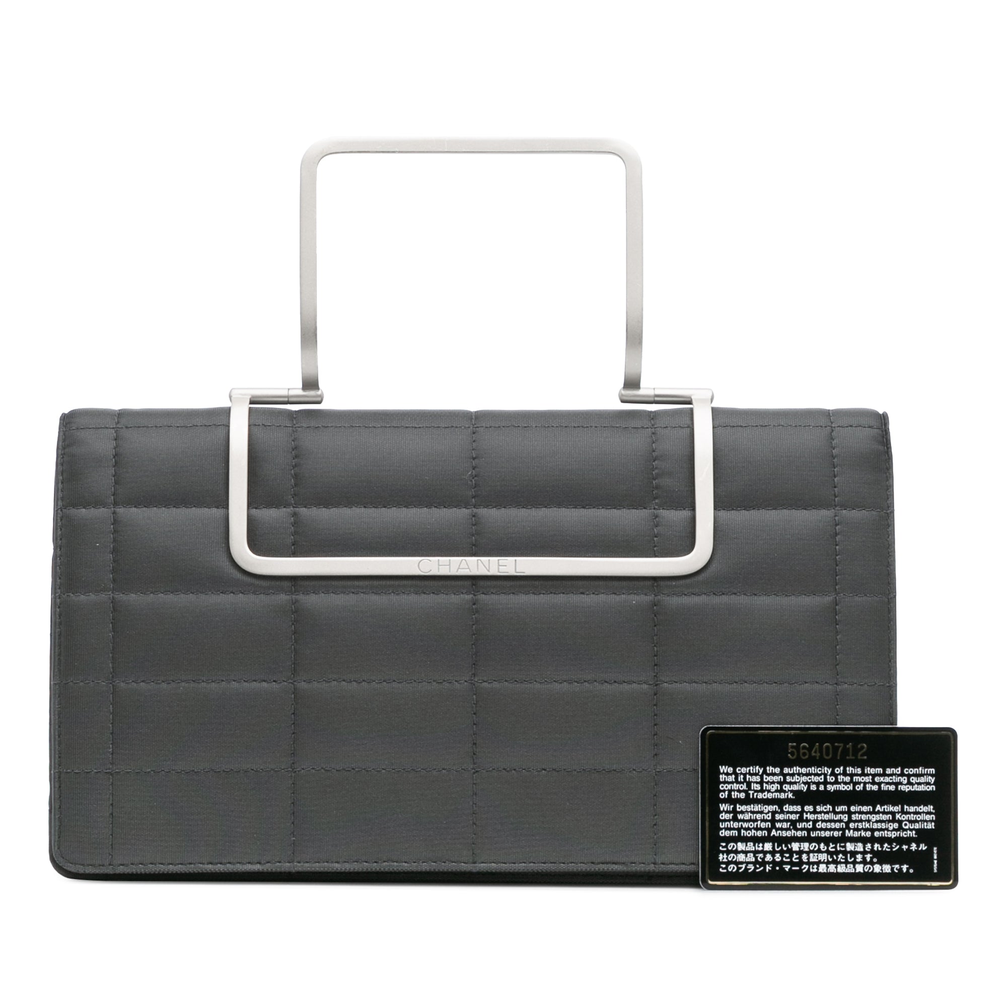 Chocolate Bar Nylon Convertible Clutch