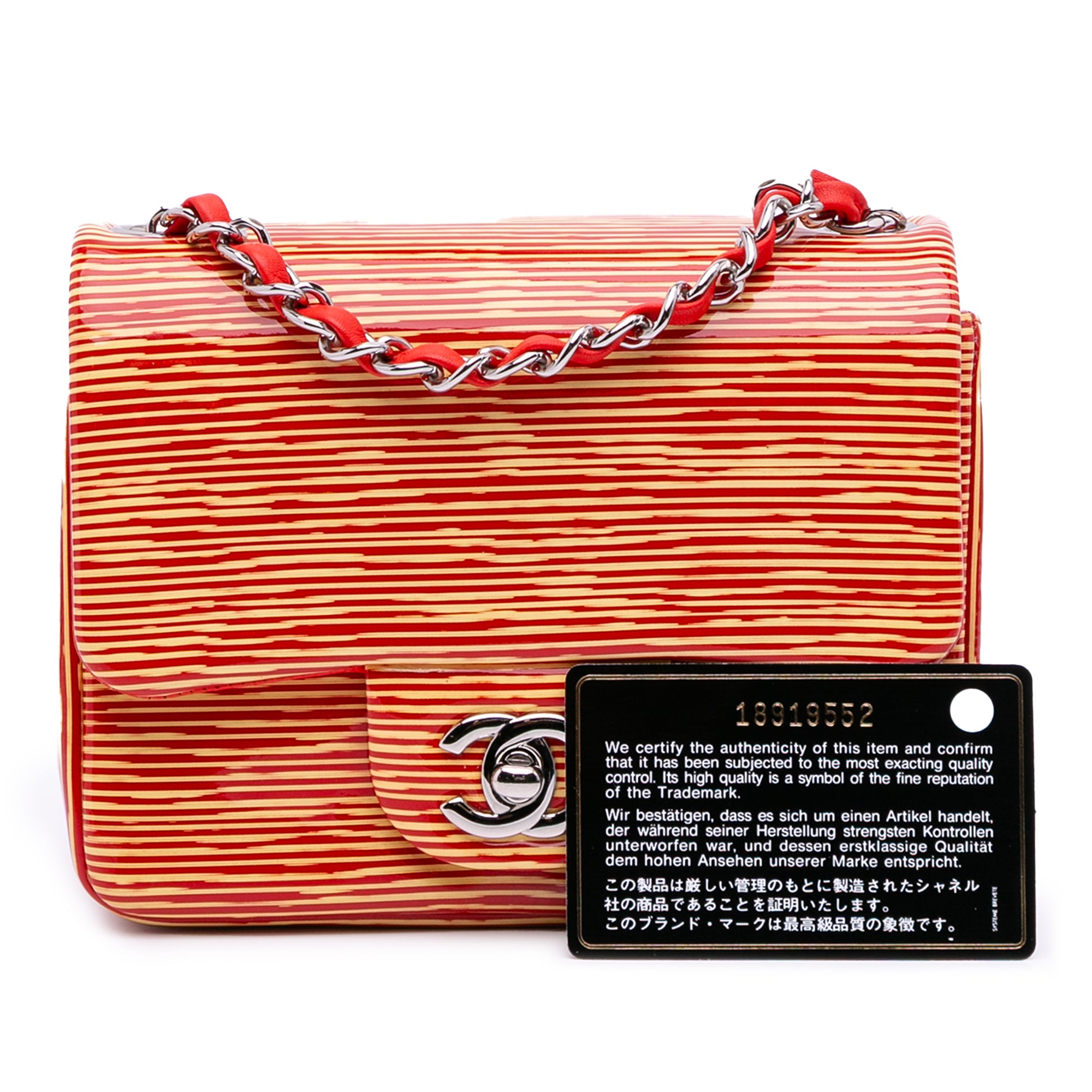 Mini Square Classic Patent Striped Single Flap