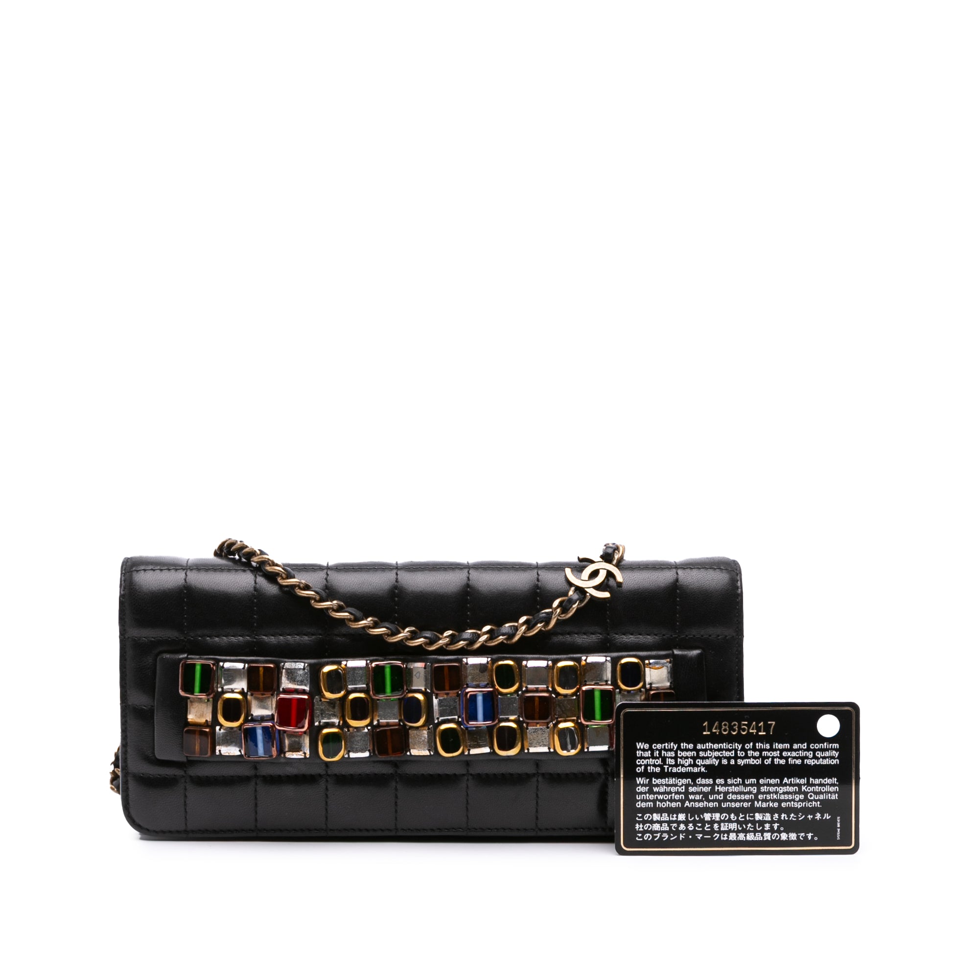 Paris Byzance Lambskin Jeweled Evening Clutch with Chain