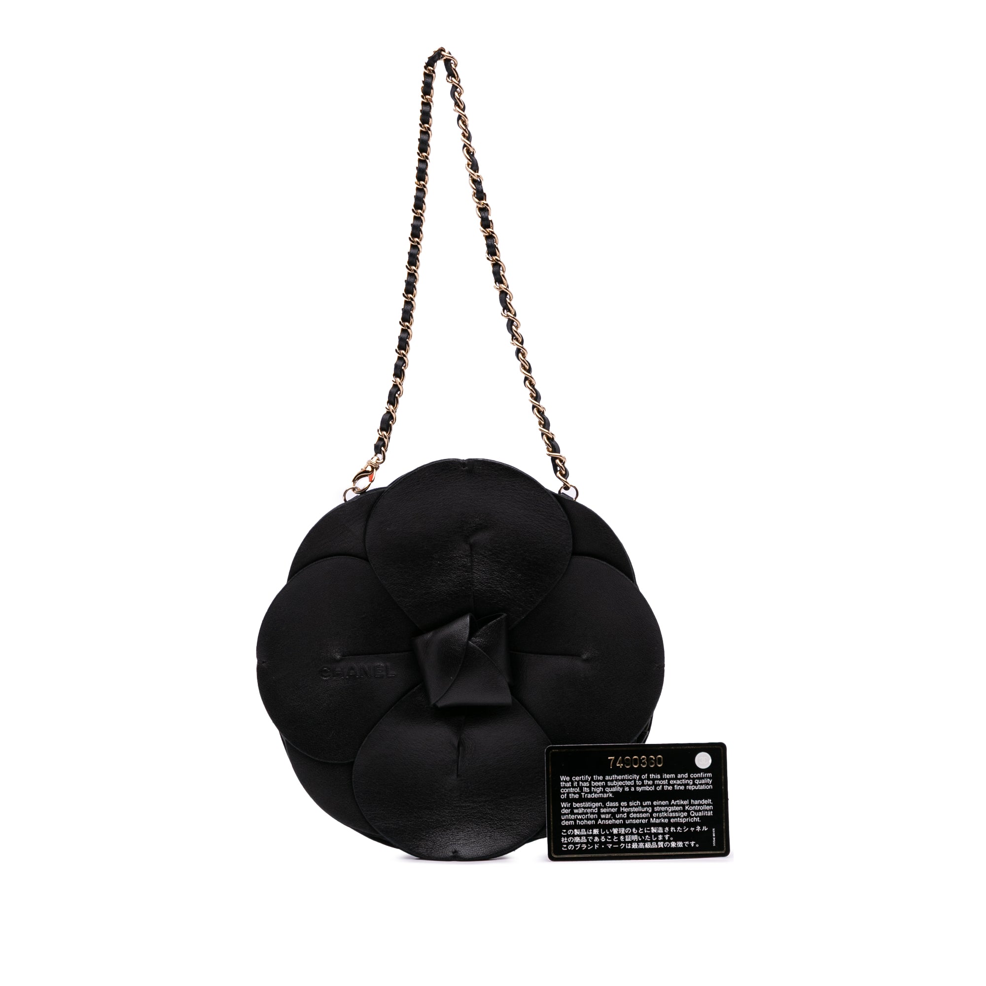 Lambskin and Satin Camellia Flower Evening Bag