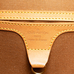 Monogram Ellipse PM