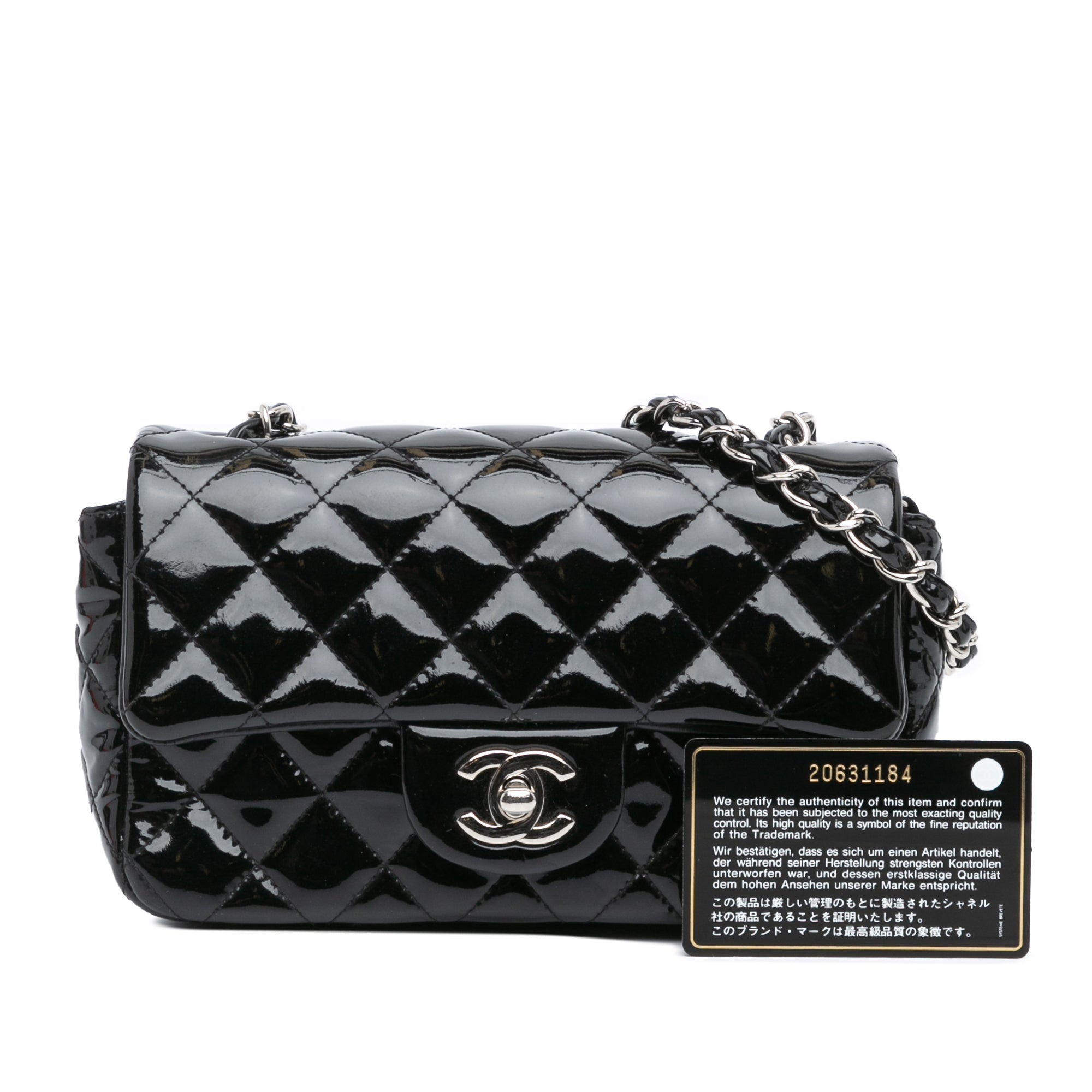 Mini Rectangular Classic Patent Single Flap