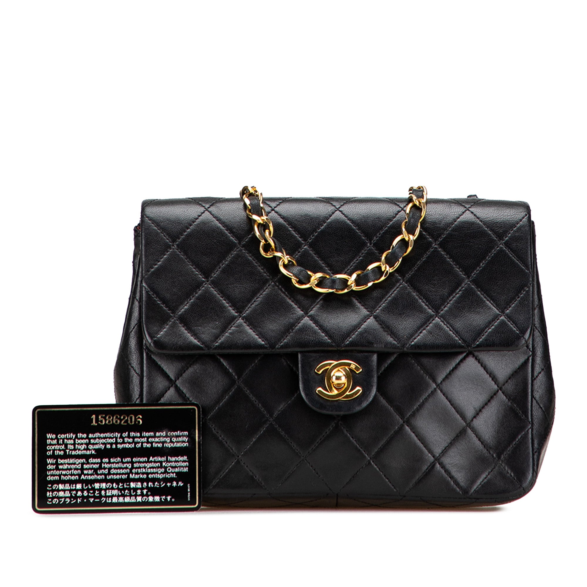 Square Quilted Lambskin Single Flap
