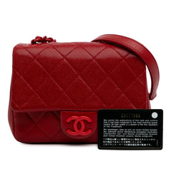 Mini Square Caviar Incognito Flap