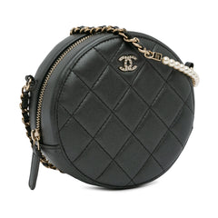 Quilted Lambskin Round Pearl Clutch with Chain