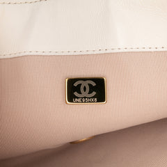 CC Quilted Aged Calfskin Accordion Flap