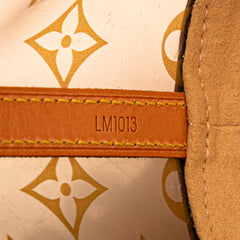 Monogram Cabas Sac Ambre MM