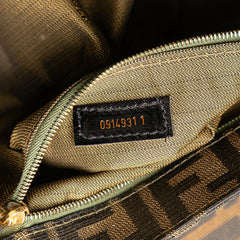 Zucca Canvas Vanity Bag