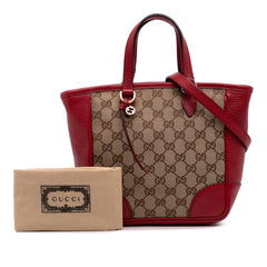 Small GG Canvas Bree Satchel
