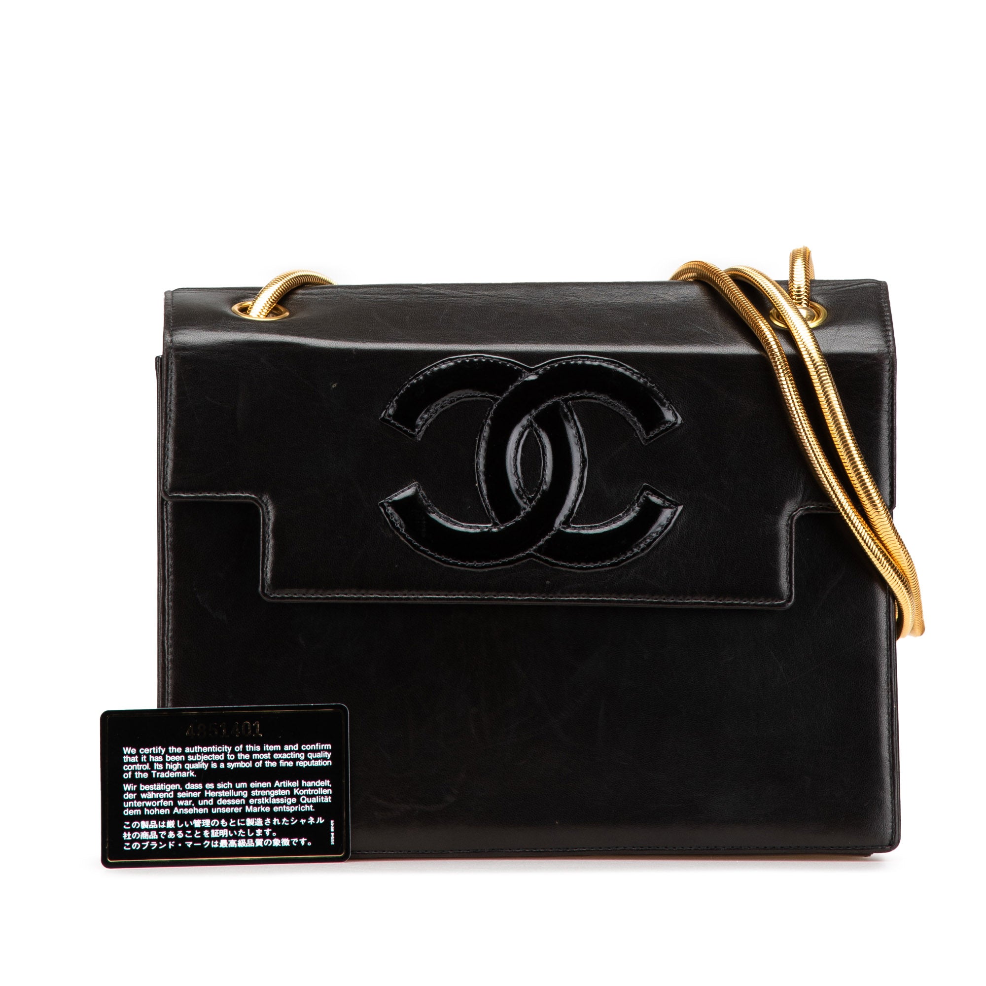 CC Patent Snake Chain Flap