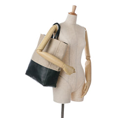 Bicolor Leather Vertical Cabas Tote