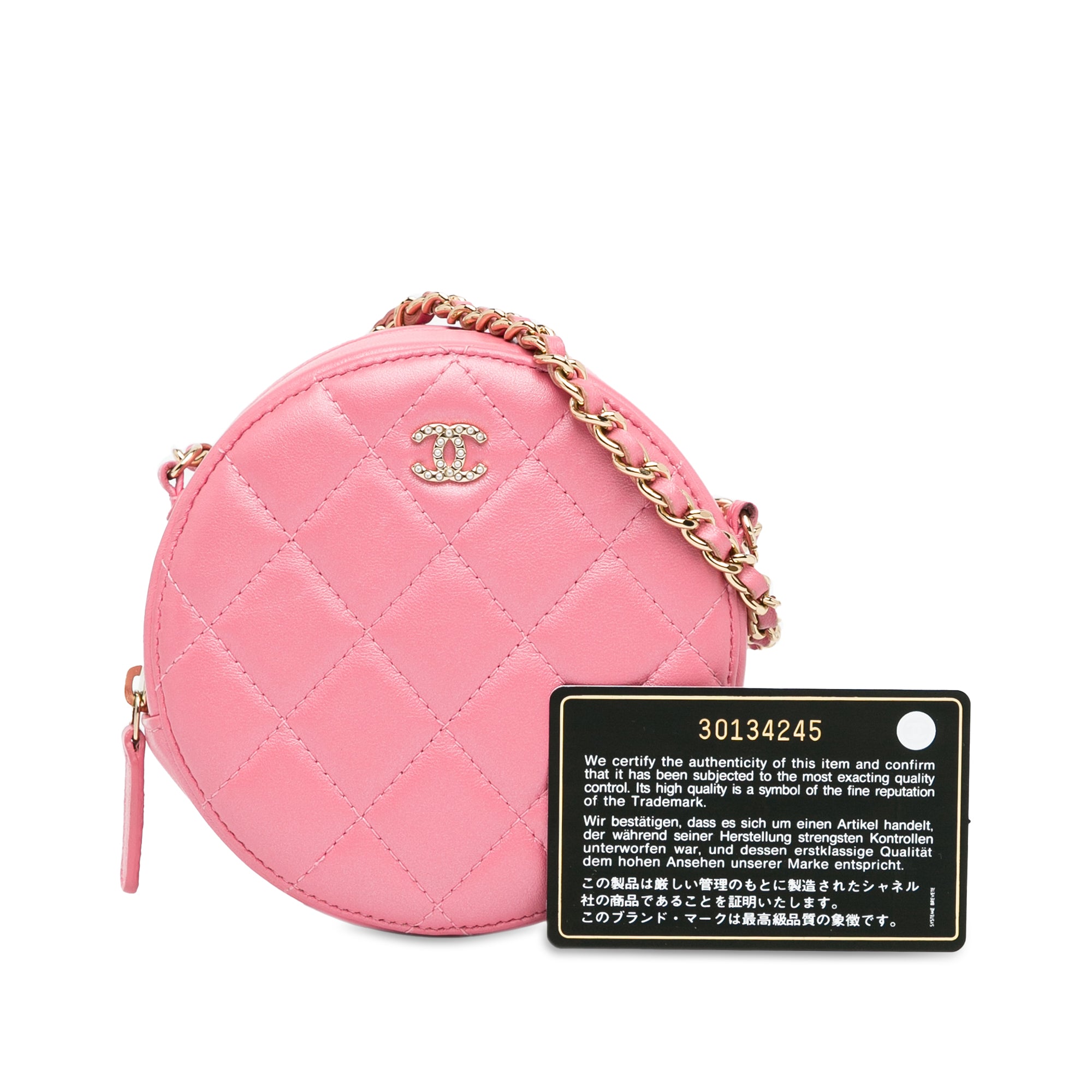 CC Quilted Lambskin Pearl Crush Round Clutch with Chain_9