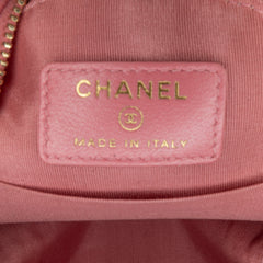 CC Quilted Lambskin Pearl Crush Round Clutch with Chain