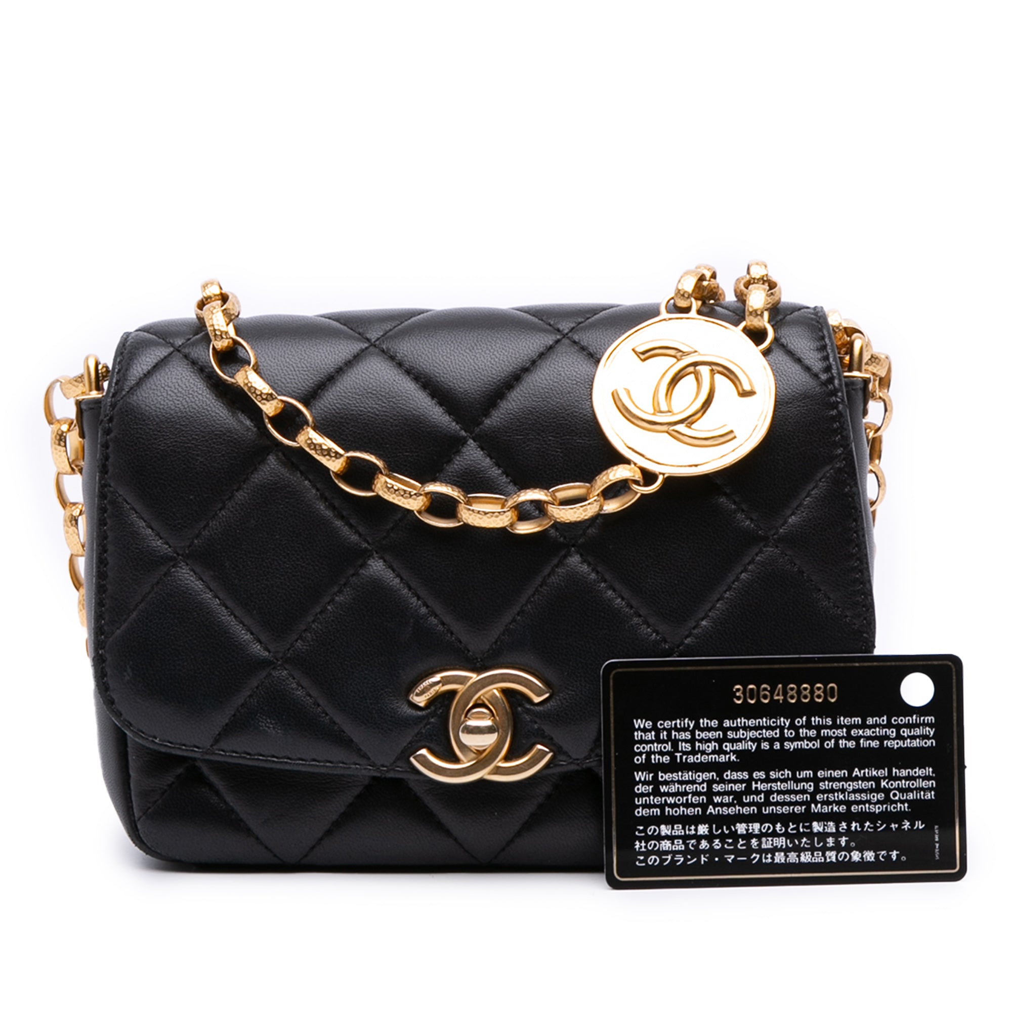 Small Quilted Lambskin CC Coin Flap