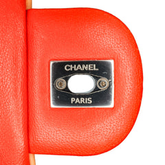 Medium Quilted Lambskin Cuba Color Flap