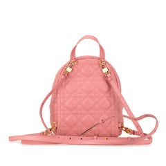 Mini Cannage Dioramour Backpack