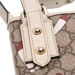 GG Supreme The Boot Crossbody