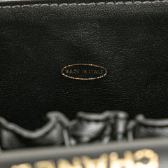 CC Lambskin Vanity Case