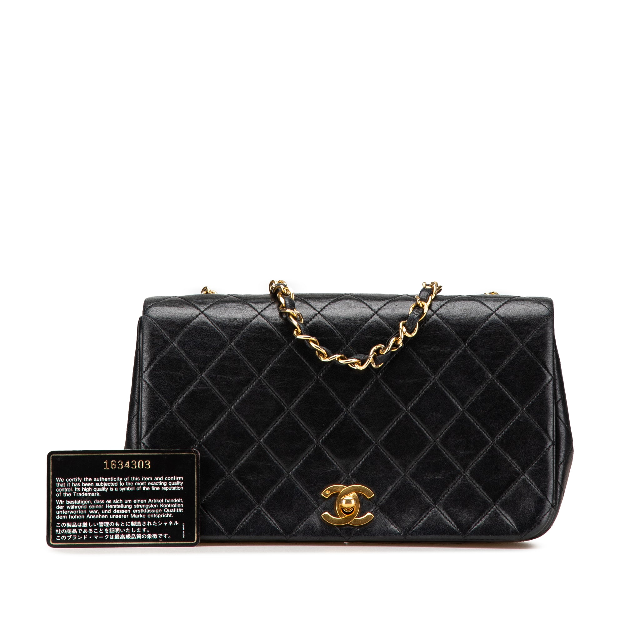 CC Quilted Lambskin Full Flap