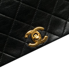 CC Quilted Lambskin Full Flap