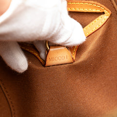 Monogram Ellipse PM