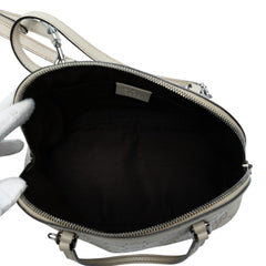 Mini Guccissima Dome Satchel