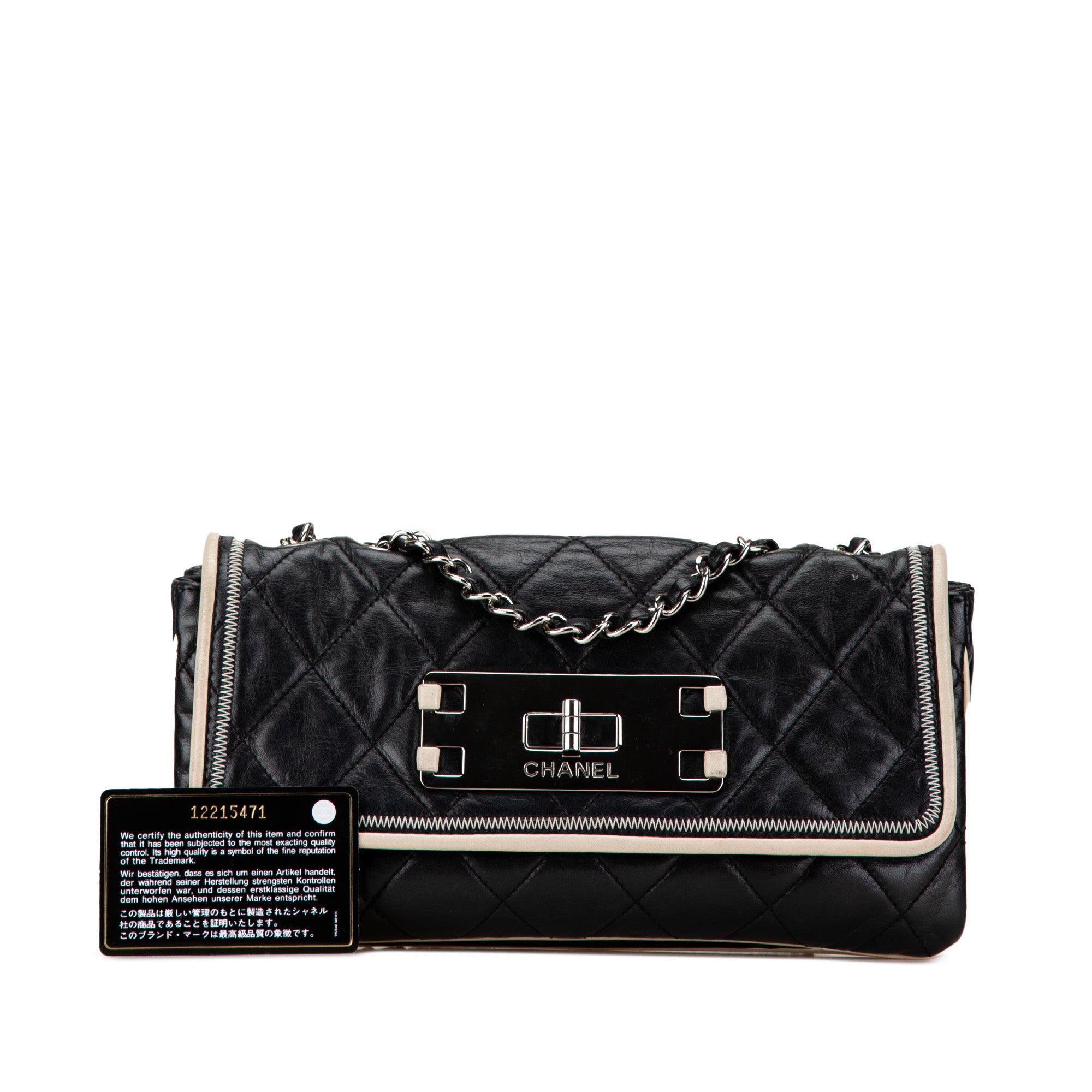 Quilted Lambskin Reissue East West Flap