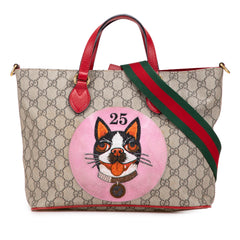 GG Supreme Bosco Web Satchel