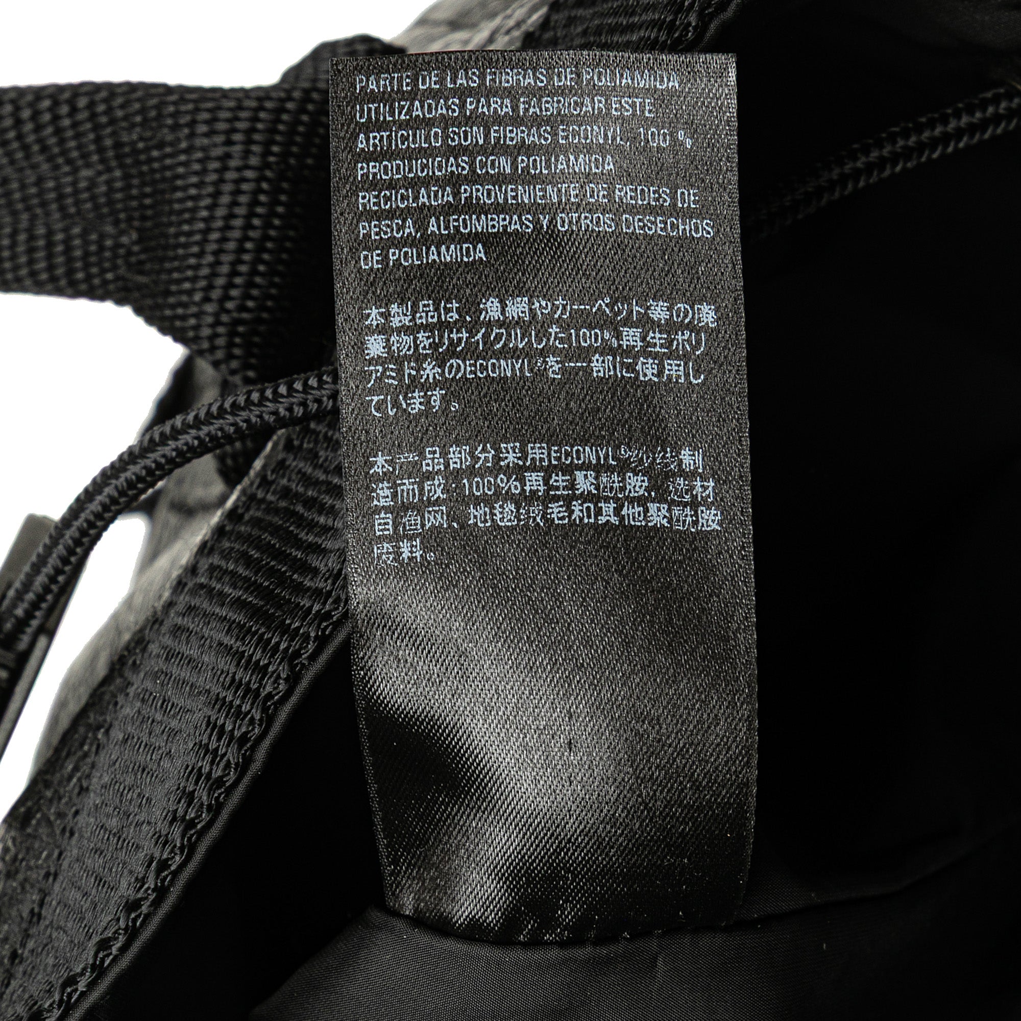 Small Lambskin Arena Army Tote